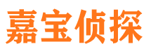 殷都外遇调查取证